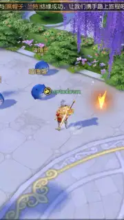 Murderous Fairy Tale 2 capture 5