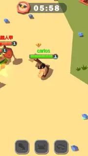 The Rise of the Tribes capture 2