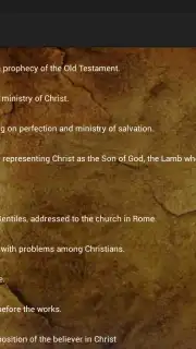 Holy Bible King James Version capture 14