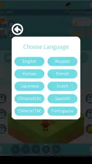 Dream Tapper : Tapping RPG capture 1