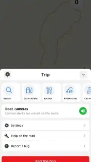 2GIS capture 19