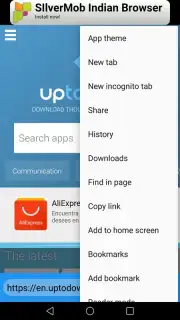 4G Browser capture 4