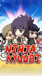 Kyuubi capture 5