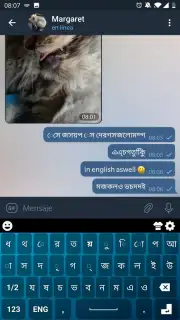 Bangla Keyboard capture 7
