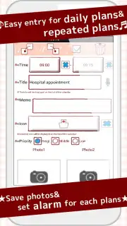 Cute Calendar Free capture 4