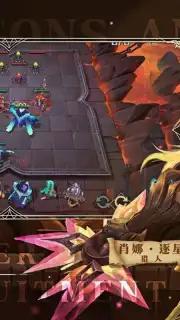 Dungeon Kingdom capture 2