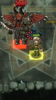Adventure King capture 5