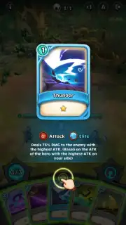 Heroic Expedition capture 2