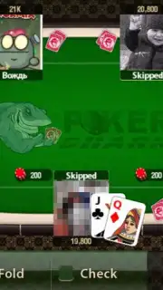 Poker Shark capture 2