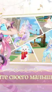 Sweet Dance-RU capture 11