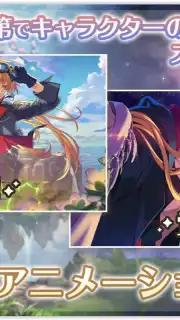 Dream Meister and the Recollected Black Fairy capture 3