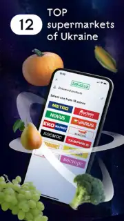 Zakaz.ua - grocery shopping capture 6