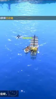 One Piece: Fighting Path capture 5