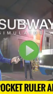 Subway Simulator 3D capture 2