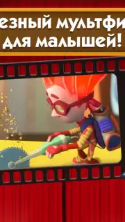 Fixiki capture 12