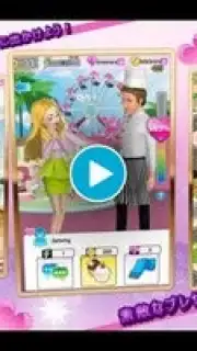 Fashion Girl Power capture 1