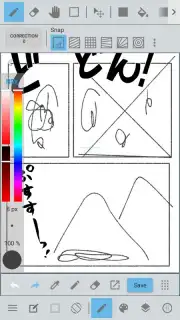 JUMP PAINT by MediBang capture 5