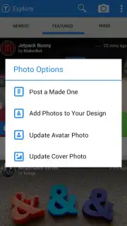 Thingiverse capture 2