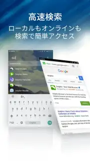 CLauncher capture 24
