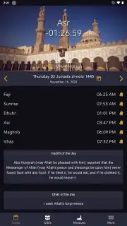 Salaat First: Prayer Times capture 17