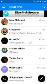Noura Chat capture 14