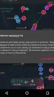 CityBus Kharkiv capture 1