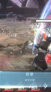 Sin Chronicle capture 10