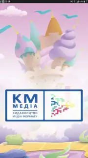 Kmmedia bookshelf capture 10