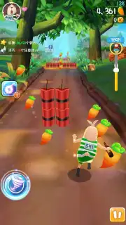Runaway Rabbit: Usavich capture 8