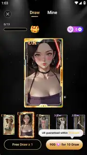 BALA AI capture 6