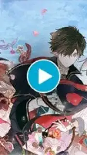 Atelier Online capture 1