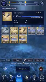BLADE XLORD capture 3