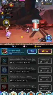 Abyss: Rebirth Phantom capture 1