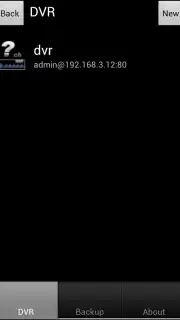 iWatch DVR II capture 7