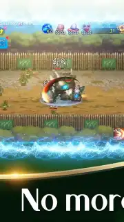Battle Ranker in Another World capture 5