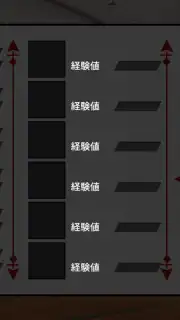 Concertino Edgelord capture 9
