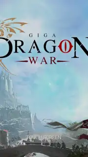 GIGA Dragon WAR capture 1