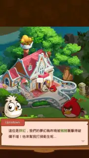 Angry Birds Blast Island capture 6