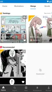 pixiv capture 1
