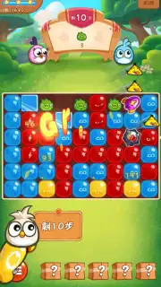 Angry Birds Blast Island capture 3