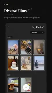 Fomz capture 11