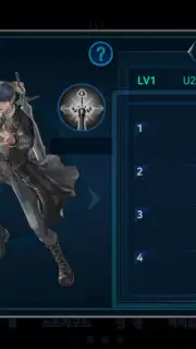 Treasure Hunter Mobile capture 6