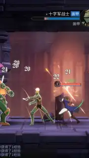 Castlevania: Moon Night Fantasy capture 12