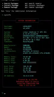 Shell capture 7