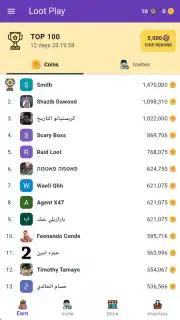 Loot Play capture 1