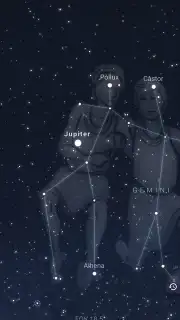 Stellarium Mobile capture 6