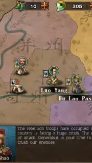 ThreeKingdoms Conqueror capture 4