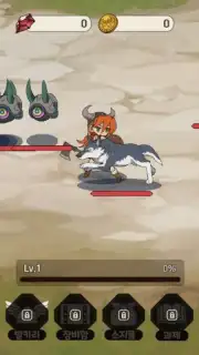 10 Valkyries capture 6
