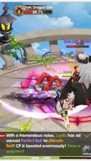 Light Chaser capture 8
