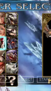 UltraPSP capture 4